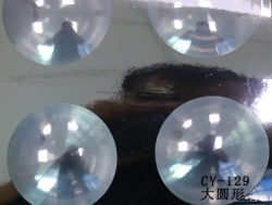 猫眼纸