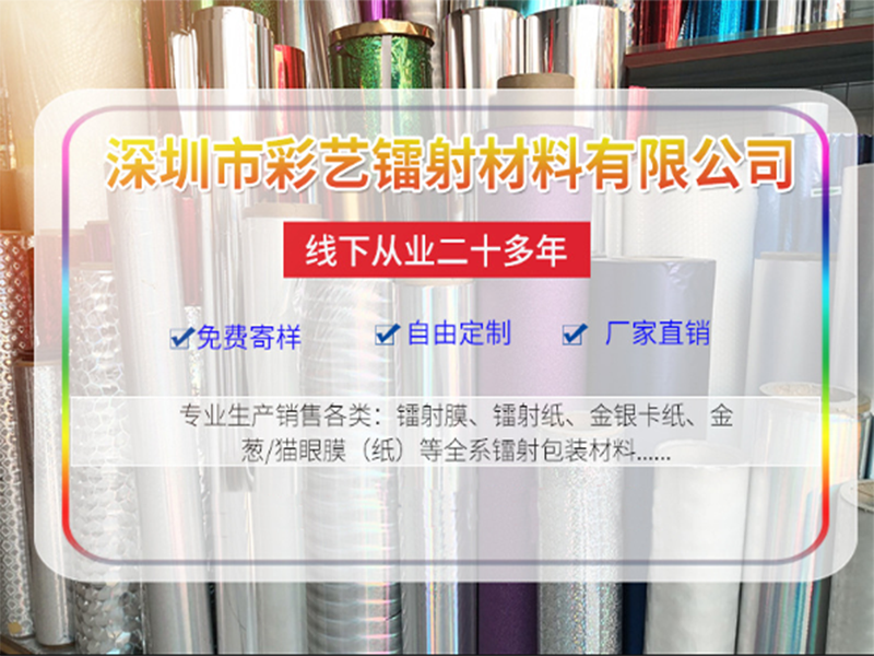 捕获-恢复的.png