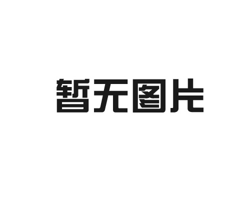镭射膜图片